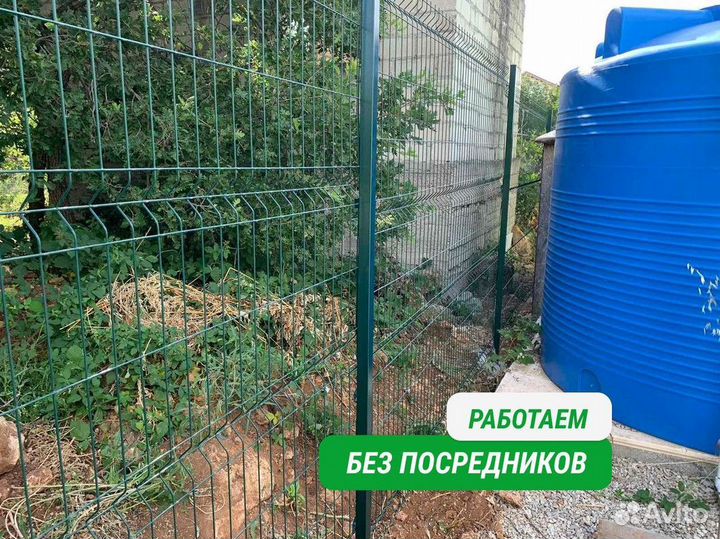 Заборы в ассортименте