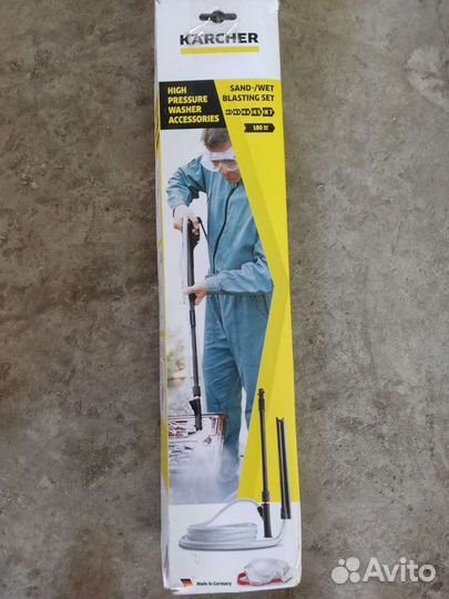 Пескоструй karcher