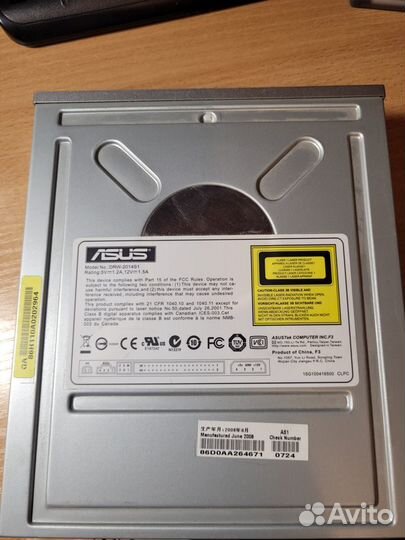 DVD привод asus, IDE