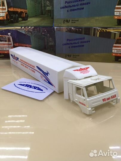 Модель 1:43 камаз 5410