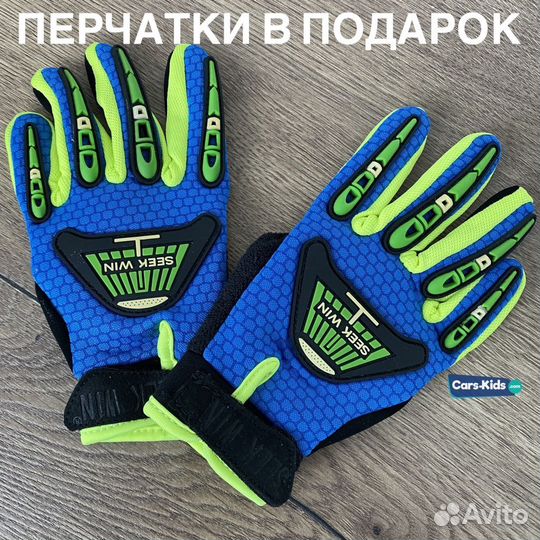 Детский квадроцикл Motax Cat 1000w электрический