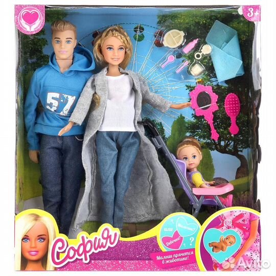 Набор кукол Семья: София беременная, Алекс, дочь