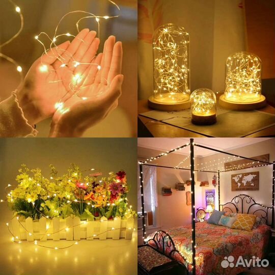 LED cветодиодная USB гирлянда (новая) 5m 10m