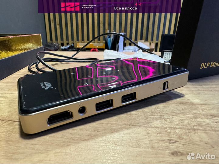 Мини проектор H96-P 4k