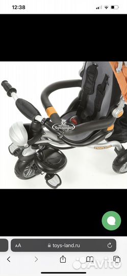 Детский трехколесный велосипед 