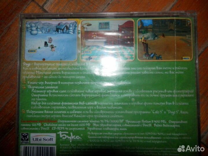 Компьютерные PC Игры CD-Диски по 100 Pyблей. Обмен