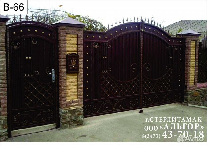 Ворота кованые