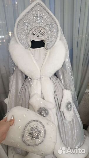 Костюм Снегурочка