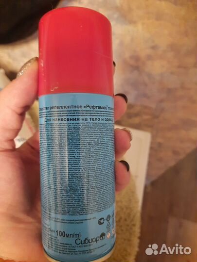 Рефтамид спрей