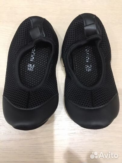 Демисезонный костюм