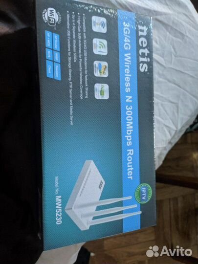 Wi-Fi роутер netis MW5230, белый