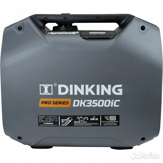 Бензиновый инверторный генератор - Dinking DK3500