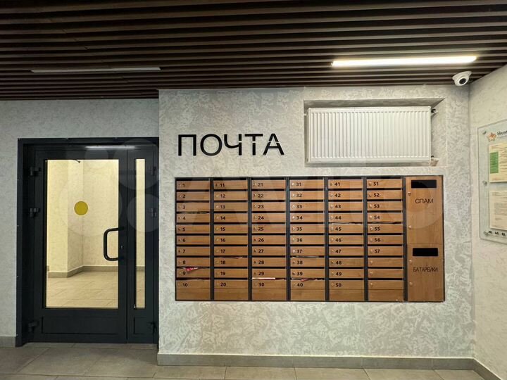 2-к. квартира, 54,1 м², 2/12 эт.