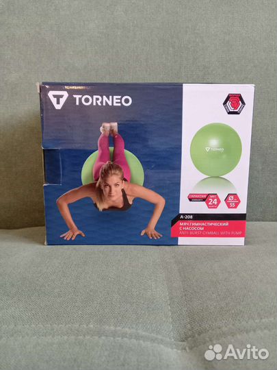 Мяч гимнастический torneo