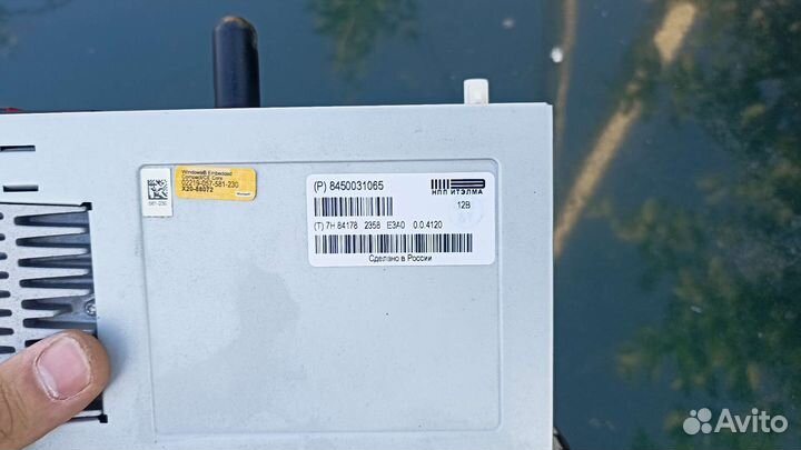 Магнитола ммс лада веста