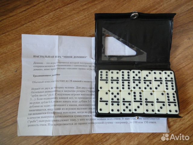 Настольные игры