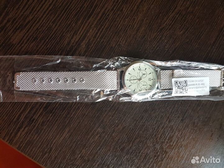 Часы кварцевые новые