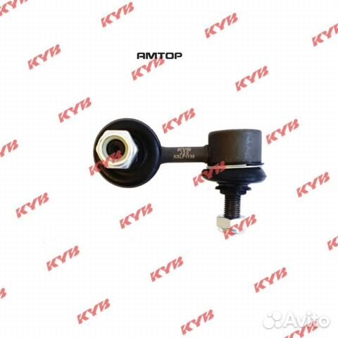 KYB kslf1139 Тяга стабилизатора заднего MMC airtre