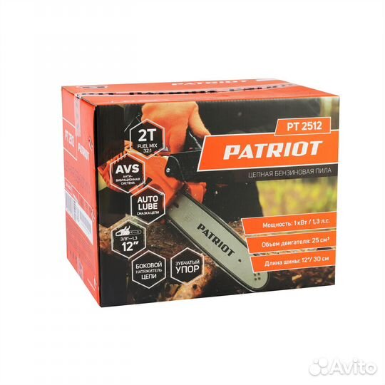 Бензопила Patriot PT2512 1,2л/с шина 30см