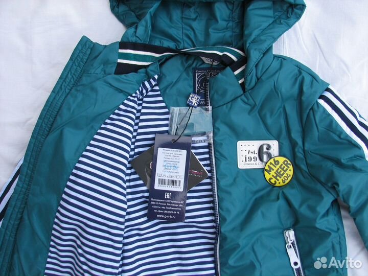 Новая теплая брендовая куртка демисезон