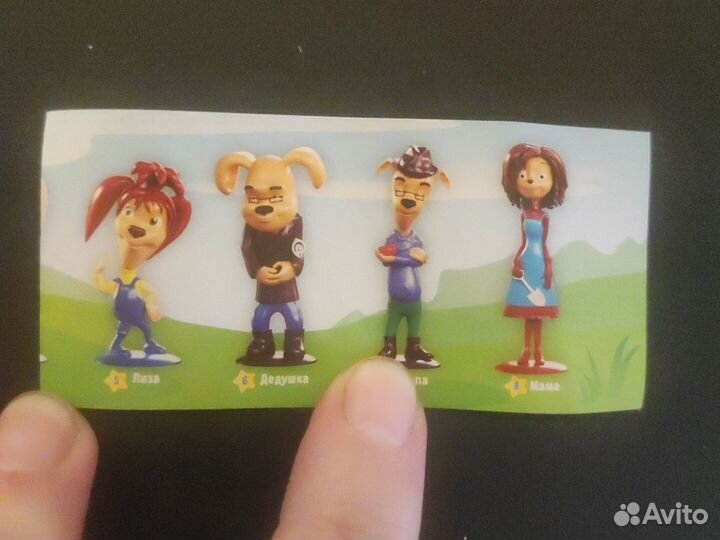 Игрушка из яйца Лиза Барбоскины новая Mega secret