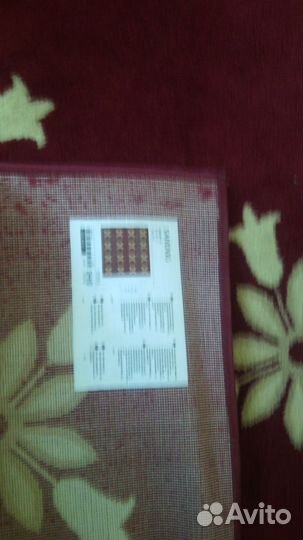 Модный ковер