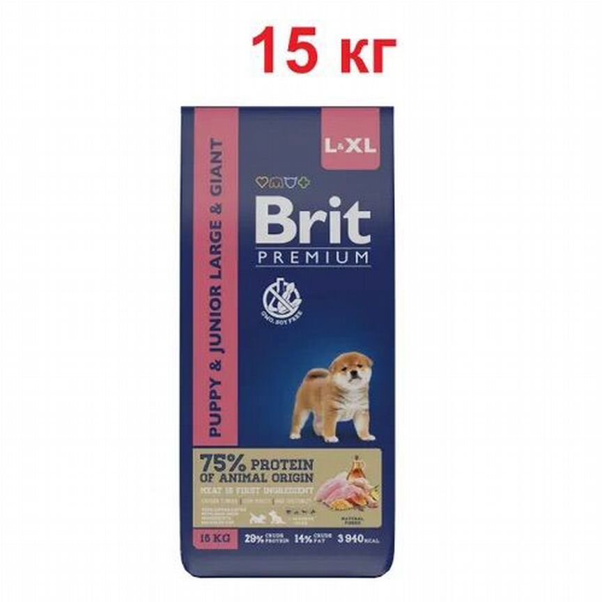 Корм для собак брит 15 brit premium