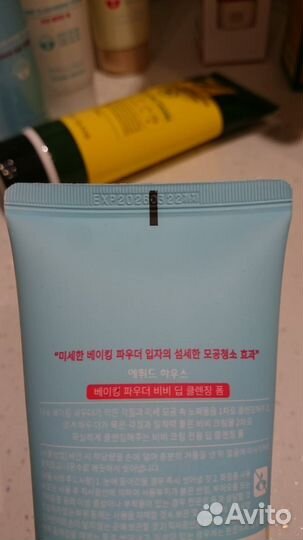 Тонер и пенка д/умывания 7 Days Корея