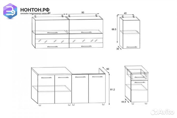 Кухня Рио 2.0 №2 дуб крафт / белый