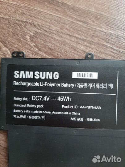 Батарея для ноутбука samsung