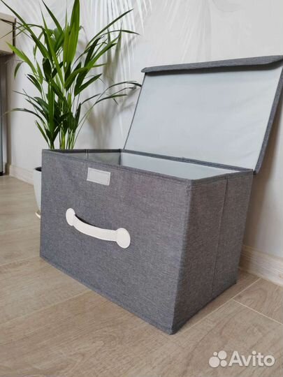 Коробки для хранения