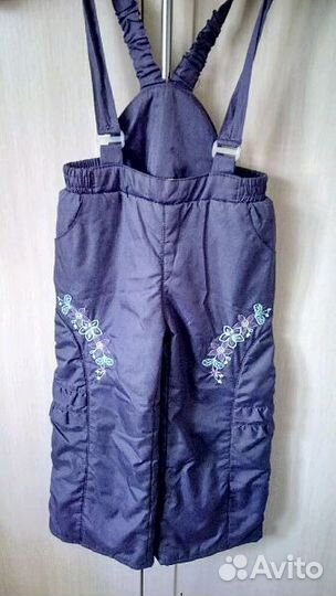 Костюм Весна- Осень