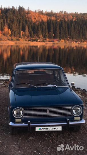 ВАЗ 2101 1.2 МТ, 1971, битый, 100 000 км