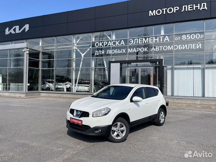 Nissan Qashqai 2.0 CVT, 2013, 184 000 км