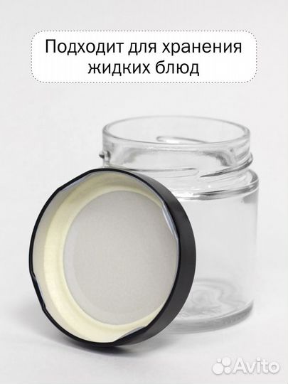 Тара для свечей