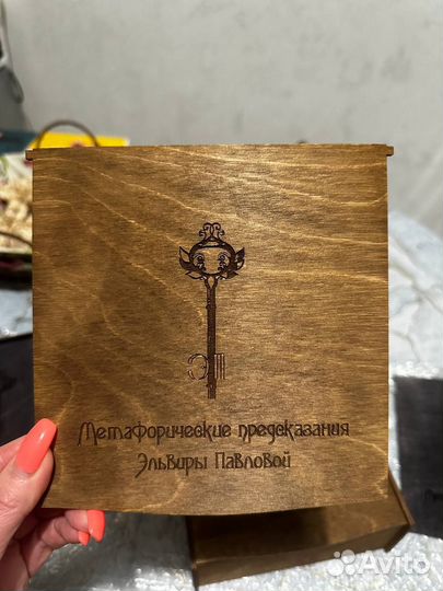 Коробка из фанеры