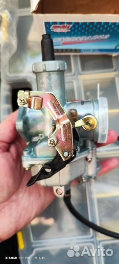 Карбюратор pz 30