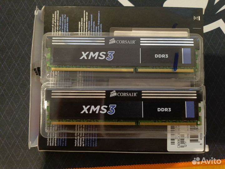 Corsair xms3 ddr3 8gb 1600MHz