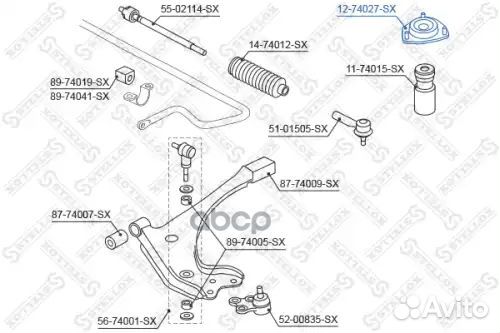 Опора амортизатора пер. nissan primera перед