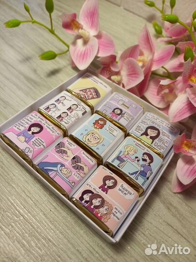 Подарочный набор