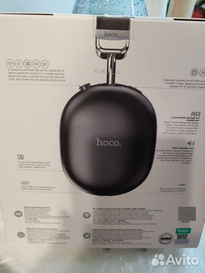 Наушники беспроводные hoco W35 MAX