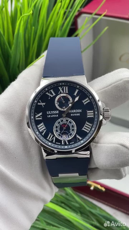 Часы мужские Ulysse Nardin