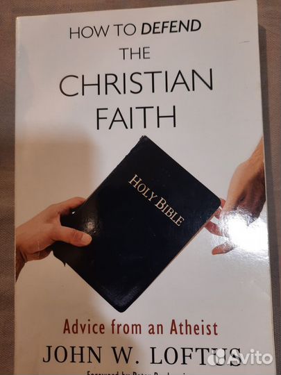 Книга на англ. How To Defend The Christian Faith