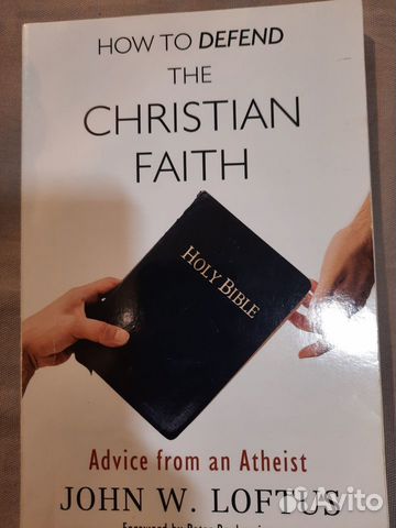 Книга на англ. How To Defend The Christian Faith