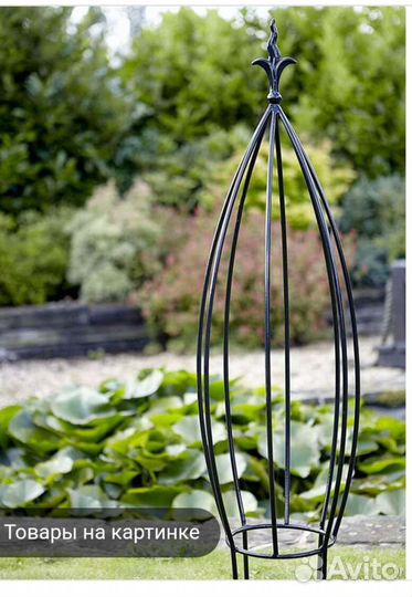 Опора для цветов и винограда
