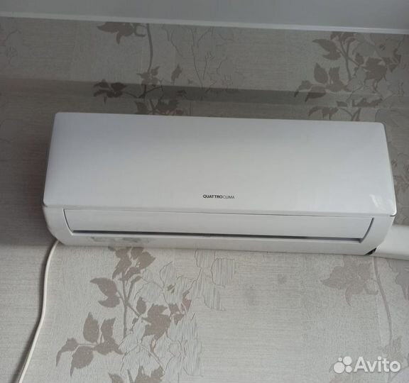 Кронштейн 450*400 для кондиционеров 1,5 и 2 мм