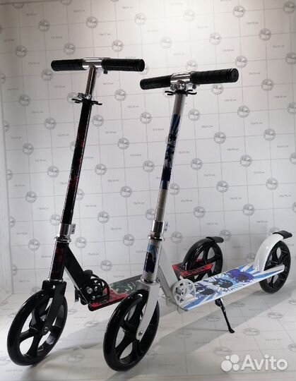 Самокат городской