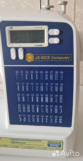 Швейная машина Brother js-50ce computer