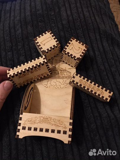 Календарь деревянный Крым число/ месяц