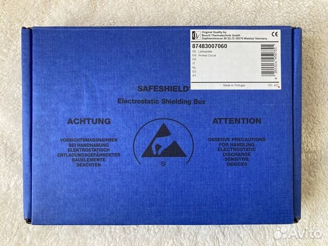 Плата управления Bosch (Gaz 7000 W)